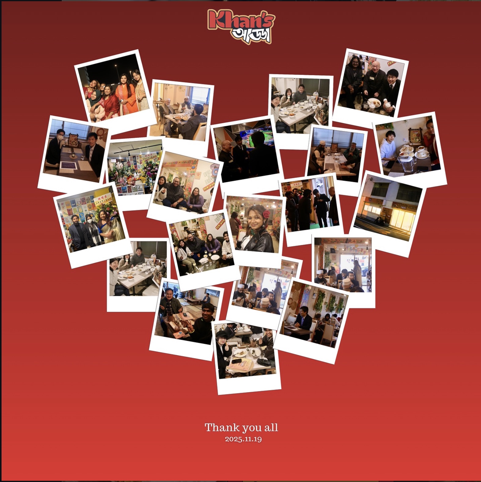 Khan's Adda community photos