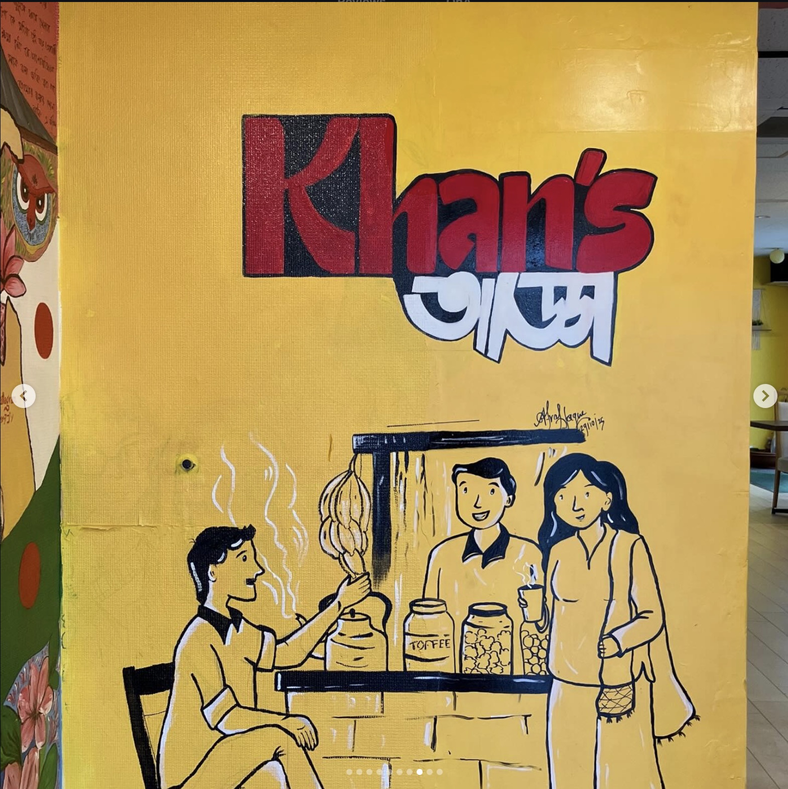 Khan's Adda mural, Beppu